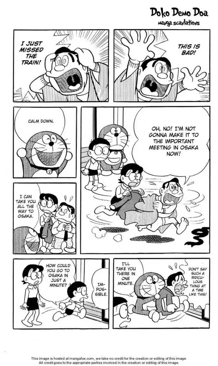 Doraemon Plus Chapter 5.1 2